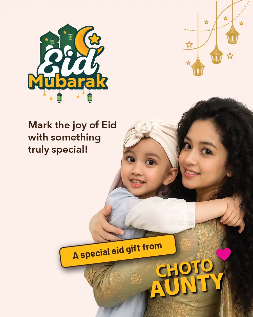Eid Mubarak